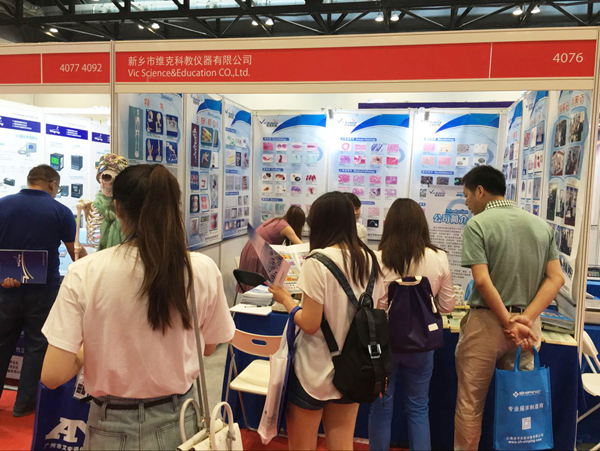China International Scientific Instrument and laboratory equipment exhibition was a great success